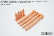 [사전 예약] FaS004 1/32 IAI Rampage Long Range Air-to-Ground Precise Strike Weapon（4 sets）