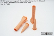 [사전 예약] FaS005 1/32 IAI Air-Lora long-range air launched ballistic missile（2 sets）