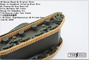 [사전 예약] Fa35009 1/35 T-26 Russian Light Tank Tracks For HobbyBoss Kit