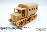 [사전 예약] Fa35011 1/35 Russian Voroshilovets Tractor  Tracks For Trumpeter Kit