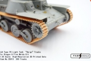 [사전 예약] Fa35013 1/35 IJA Type 95 Light Tank &ldquo;Ha-go&rdquo;Tracks For Dragon & Fine Molds Kit
