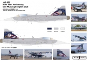 [사전 예약] FD72094 1/72 JAS-39C  RTAF 88th Anniversary  Don Mueang Bangkok 2025