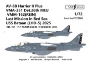 [사전 예약] FD72082 1/72 AV-8B+ VMA-231 Det.26th MEU 2025