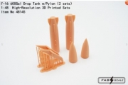 [사전 예약] Fa48145 1/48 F-16 600Gal Drop Tank w Pylon（2 sets）