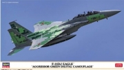 [사전 예약] HSG02524 1/72 F-15DJ Eagle Aggressor Green Digital Camouflage