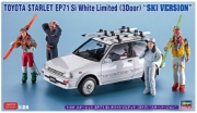 [사전 예약] HSG20610 1/24 Toyota Starlet EP71 Si White Limited (3-Door) Ski Version