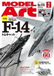[사전 예약] MA1174 Monthly Modelart 2026 February F-14 Tomcat 2026 Next Starts Here