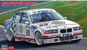 [사전 예약] HSG20551 1/24 Team Schnitzer BMW 318i 1993 BTCC Champion