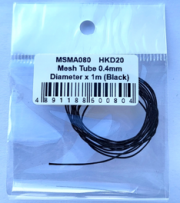 [사전 예약] MSMA080 Mesh Tube 0.4mm diameter x 1m (Black)