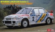 [사전 예약] HSG20801 1/24 MITSUBISHI LANCER GSR Evolution III 1995 HONG KONG-BEIJING RALLY WINNER