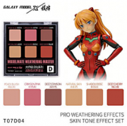 [사전 예약] T07D04 PRO WEATHERING EFFECTS SKINTONE EFFECT SET