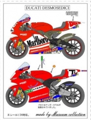 [사전 예약] D210 1/24 Ducati Desmosedici 2sets decal [D210]