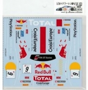 [사전 예약] D833 1/24 McLaren MP4/12C GT3 Red Bull S.Loeb Decal [D833] Museum Collection