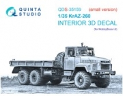 [사전 예약] QDS+35159 1/35 KrAZ-260 3D-Printed & coloured Interior on decal paper (HobbyBoss) (Small version)