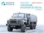[사전 예약] QDS+35160 1/35 KrAZ-260 3D-Printed & coloured Interior on decal paper (Takom) (Small version)