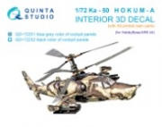 [사전 예약] QD+72251 1/72 Ka-50 (blue-grey panels) 3D-Printed & coloured Interior on decal paper (HobbyBoss/ARK) (with 3D-printed resin parts)