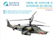 [사전 예약] QD+48639 1/48 Ka-50 (blue-grey panels) 3D-Printed & coloured Interior on decal paper (Italeri) (with 3D-printed resin parts)