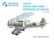 [사전 예약] QD32268 1/32 Hs 123A-1 early 3D-Printed & coloured Interior on decal paper (ICM)