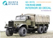 [사전 예약] QD+35172 1/35 KrAZ-255B 3D-Printed & coloured Interior on decal paper (HobbyBoss) (with 3D-printed resin parts)