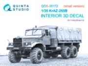 [사전 예약] QDS+35172 1/35 KrAZ-255B 3D-Printed & coloured Interior on decal paper (HobbyBoss) (Small version)