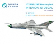 [사전 예약] QD72256 1/72 MiG-21MF (Moscow plant) 3D-Printed & coloured Interior on decal paper (Eduard)