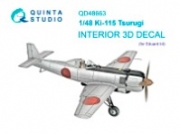 [사전 예약] QDS-48663 1/48 Ki-115 Tsurugi 3D-Printed & coloured Interior on decal paper (Eduard)