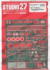 [사전 예약] ST27-FP24211 1/24 XJR-8 Upgrade Parts for Hasegawa STUDIO27 【Detail Up Parts】