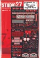 [사전 예약] ST27-FP24268 1/24 Stratos Upgrade Parts (ex: FP24185)