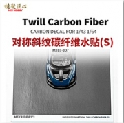 [사전 예약] MX03-007 SYMMERRICAL TWILL CARBON FIBER (S) FOR 1/43,1/64,1/87