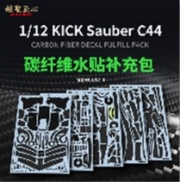 [사전 예약] MXFB-017-1 1/12 KICK Sauber C44 Carbon Fiber Fulfill Pack