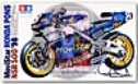 [사전 예약] MS044 1/12 MoviStar HONDA PONS NSR500 '98 for Tamiya