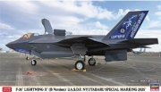 [사전 예약-4월] HSG02531 1/72 F-35 Lightning II (B Version) J.A.S.D.F. Nyutabaru Special Marking 2025