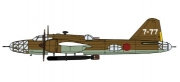 [사전 예약-4월] HSG02529 1/72 Mitsubishi Ki67 Type 4 Heavy Bomber Hiryu (Peggy) 7th Flight Regiment
