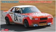 [사전 예약-4월] HSG20816 1/24 Toyota Celica 1600GT 1973 Fuji Tourist Trophy 500 Mile Race