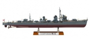[사전 예약-4월] HSG40127 1/350 IJN Kagero-Class Destroyer Super Detail