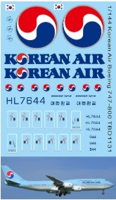 [사전 예약] TBD1131 1/144 Decals for Boeing 747-800 Korean Air