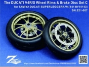 [사전 예약] Z01-007 1/12 Ducati VrR/S Wheel Rims & Brake Disc Set C for Tamiya