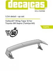 [사전 예약] DCL-PAR168 1/24 Detail up set for 1/24 scale models: VoltexGT Wing type 12
