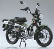 [사전 예약] AOS11224 1/12 Honda CT125 Hunter Cub Pearl Organic Green