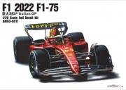 [사전 예약-소진이 예상보다 빠릅니다] AM03-0016 1/20 Ferrari F1-75 2022 (Italian GP)