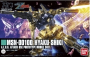 [사전 예약] BANH592422-UP 1/144 HGUC Type 100 (Hyakushiki)