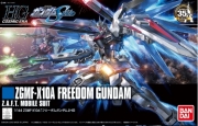 [사전 예약] BANH574046-UP 1/144 HGCE ZGMF-X10A Freedom Gundam (REVIVE)