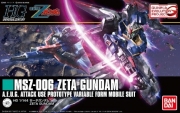 [사전 예약] BANH556110-UP 1/144 HGUC Zeta Gundam - Gunpla Evolution Project