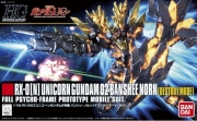 [사전 예약] BANH587800-UP 1/144 HGUC Unicorn Gundam 2 Banshee Norn (Destroy Mode)
