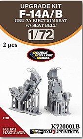 [사전 예약] DXM-K720001B 1/72 F-14A/B GRU-7A Ejection seat w/Seatbelts(Fujimi/Hasegawa)