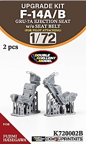 [사전 예약] DXM-K720002B 1/72 F-14A/B GRU-7A Ejection seat w/o Seatbelts(Fujimi/Hasegawa)