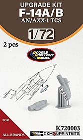 [사전 예약] DXM-K720003 1/72 F-14A/B AN/AXX-1 TCS(2pcs)
