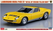 [사전 예약] HSG20511 1/24 Lamborghini Miura P400 SV "Detail Up Version Yellow Body"