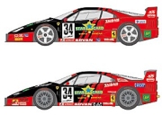 [사전 예약] SHK-D528 1/24 Starcard F40 #34 1994-95