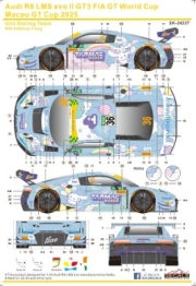 [사전 예약] SK24237 1/24 Audi R8 LMS evo II GT3 FIA GT World Cup Macau GT Cup 2025 Uno Racing Team